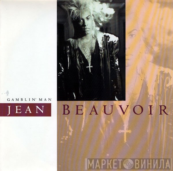 Jean Beauvoir - Gamblin' Man