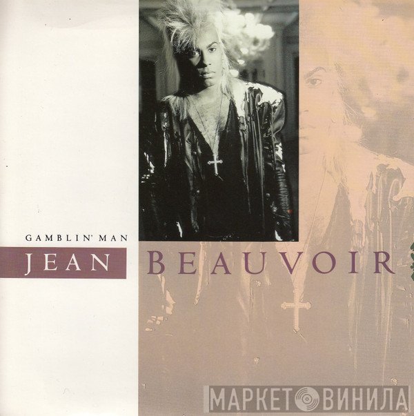 Jean Beauvoir - Gamblin' Man