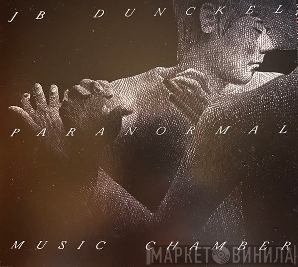 Jean-Benoît Dunckel - Paranormal Music Chamber