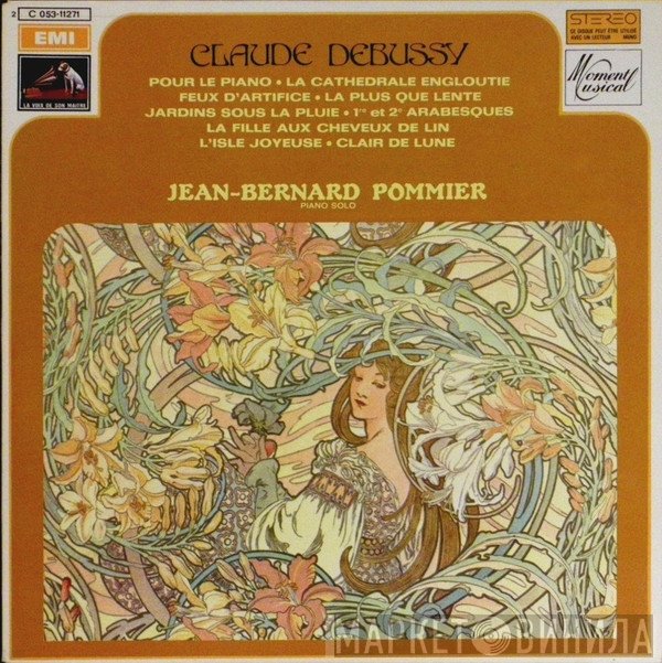 Jean-Bernard Pommier - Claude Debussy  - Recital
