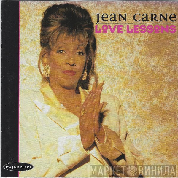 Jean Carn  - Love Lessons