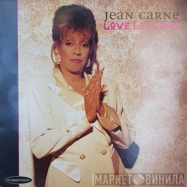 Jean Carn  - Love Lessons