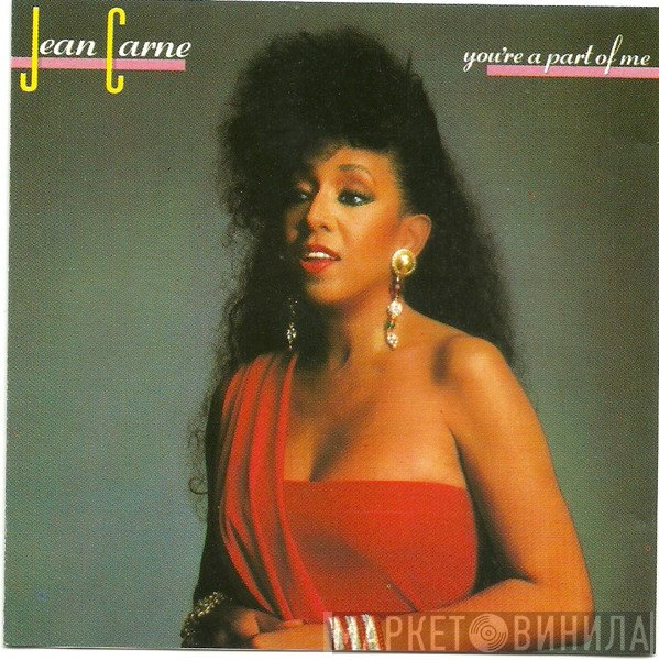 Jean Carn - You're A Part Of Me
