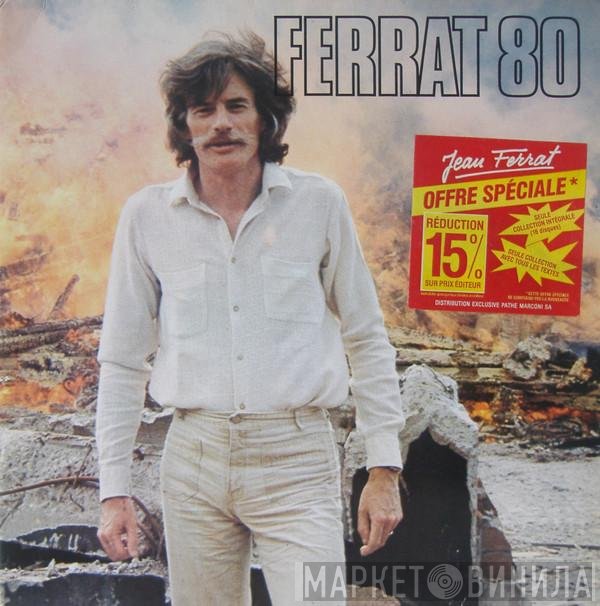 Jean Ferrat  - Ferrat 80