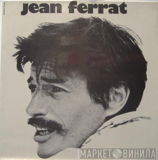 Jean Ferrat  - Jean Ferrat