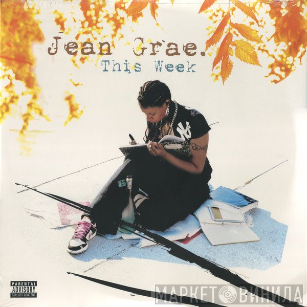 Jean Grae  - This Week