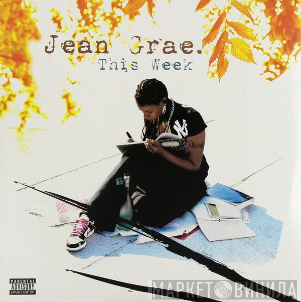 Jean Grae  - This Week