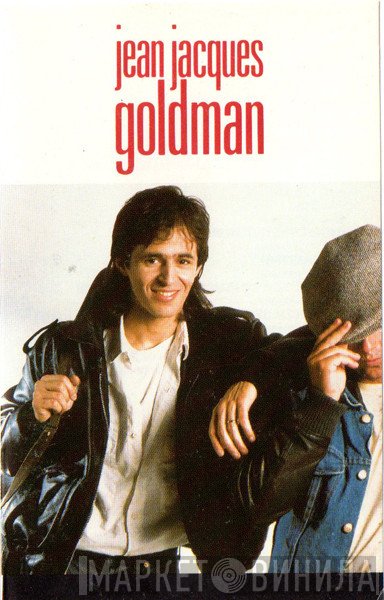 Jean-Jacques Goldman  - Non Homologué