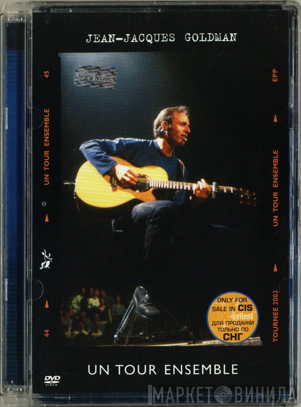 Jean-Jacques Goldman  - Un Tour Ensemble