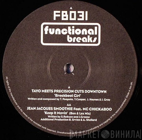 Jean Jacques Smoothie, Tayo Meets Precision Cuts Downtown - Beatz & Bobz Volume 3 Album Sampler