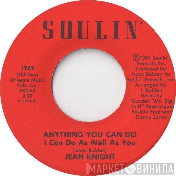 Jean Knight - Anything You Can Do (I Can Do As Well As You) / Gossip