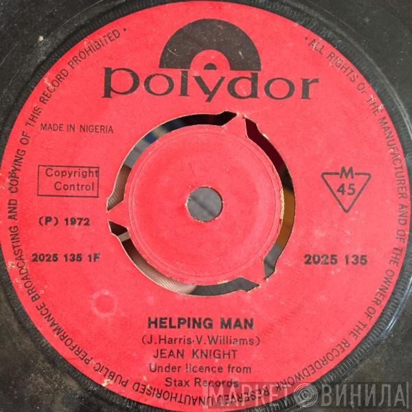 Jean Knight  - Helping Man