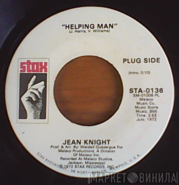 Jean Knight  - Helping Man