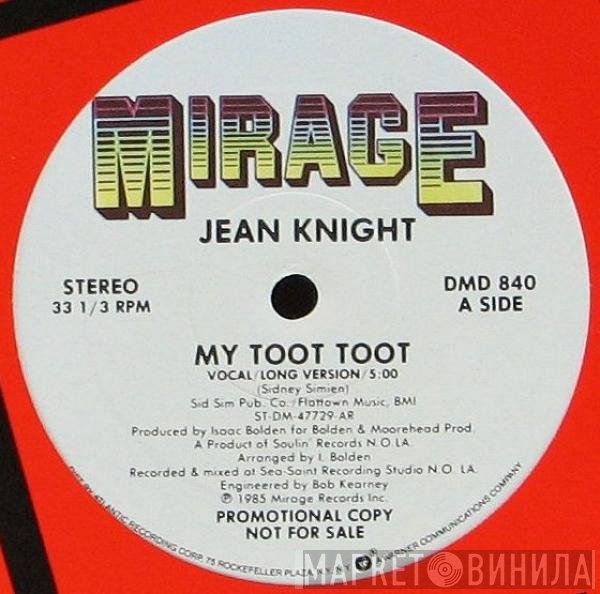Jean Knight - My Toot Toot