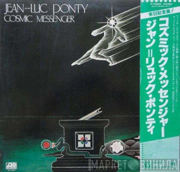 Jean-Luc Ponty  - Cosmic Messenger