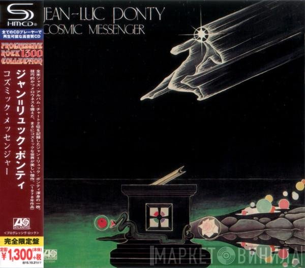Jean-Luc Ponty  - Cosmic Messenger