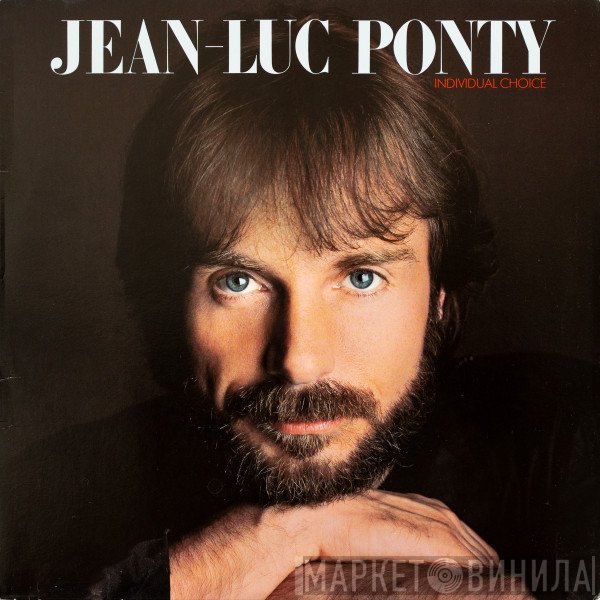 Jean-Luc Ponty  - Individual Choice