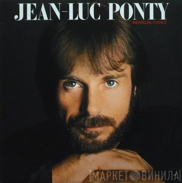 Jean-Luc Ponty  - Individual Choice