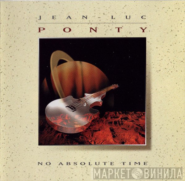 Jean-Luc Ponty  - No Absolute Time