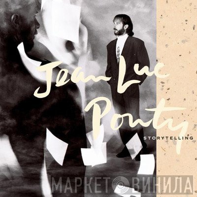 Jean-Luc Ponty  - Storytelling
