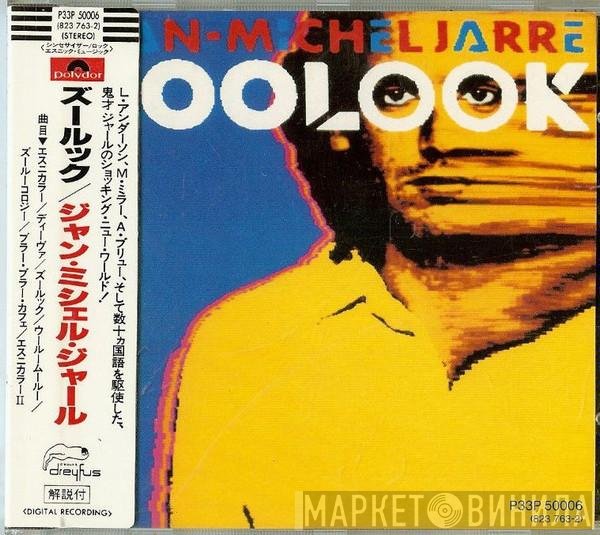Jean-Michel Jarre = Jean-Michel Jarre  - Zoolook = ズールック