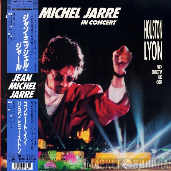 Jean-Michel Jarre  - In Concert Houston / Lyon