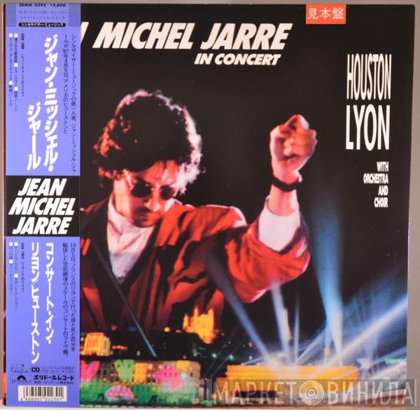 Jean-Michel Jarre  - In Concert Houston / Lyon