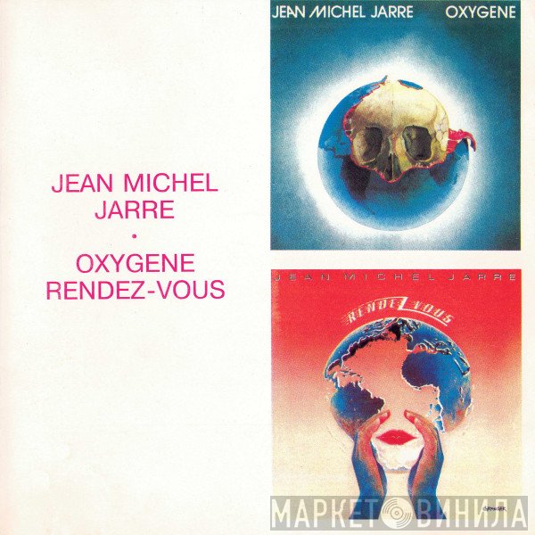 Jean-Michel Jarre  - Oxygene/ Rendez-Vous