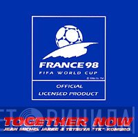 Jean-Michel Jarre & Tetsuya Komuro  - Together Now