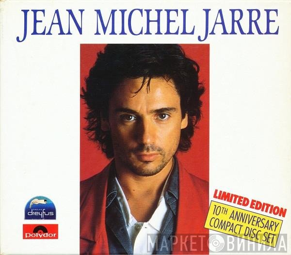 Jean-Michel Jarre - 10th Anniversary Compact Disc Set
