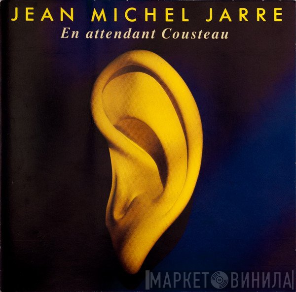Jean-Michel Jarre  - En Attendant Cousteau