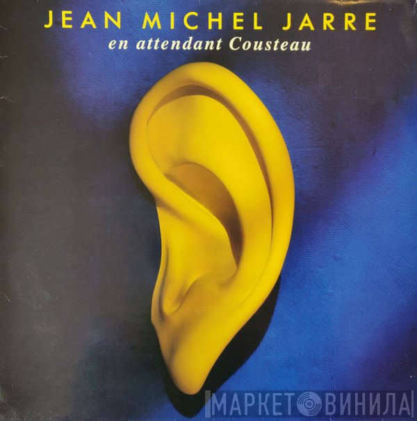 Jean-Michel Jarre  - En Attendant Cousteau