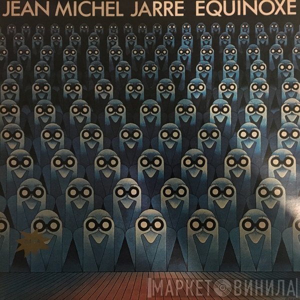 Jean-Michel Jarre  - Equinoxe