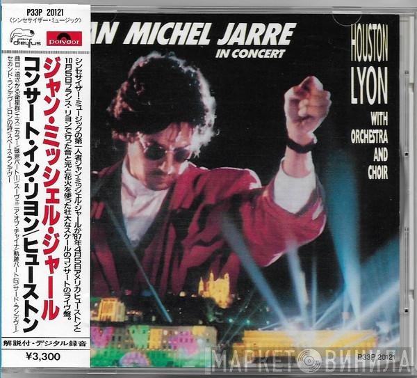 Jean-Michel Jarre  - In Concert: Houston-Lyon