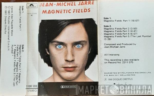 Jean-Michel Jarre  - Magnetic Fields