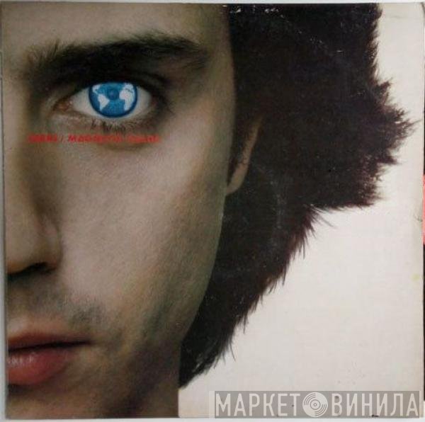 Jean-Michel Jarre  - Magnetic Fields