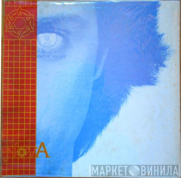 Jean-Michel Jarre  - Magnetic Fields