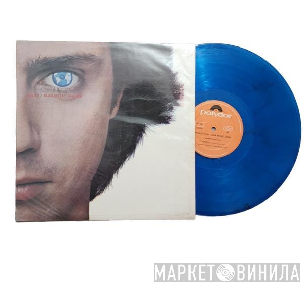 Jean-Michel Jarre  - Magnetic Fields