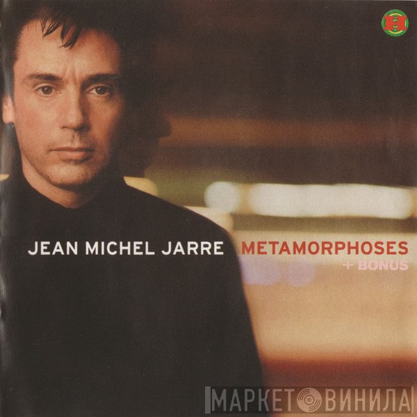 Jean-Michel Jarre  - Metamorphoses