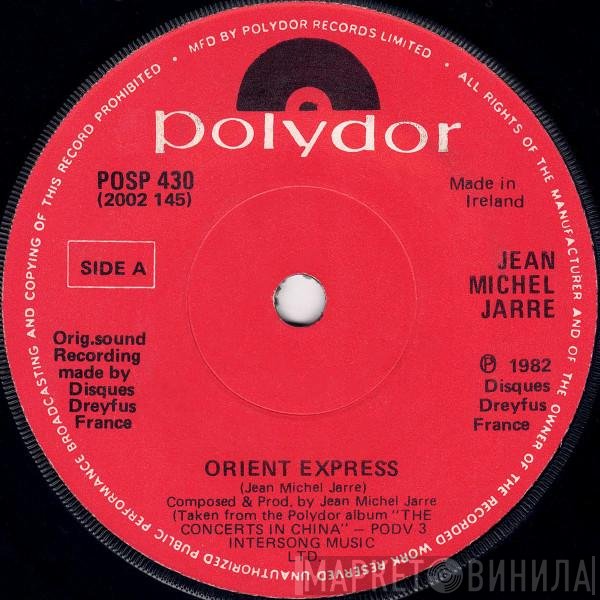 Jean-Michel Jarre  - Orient Express