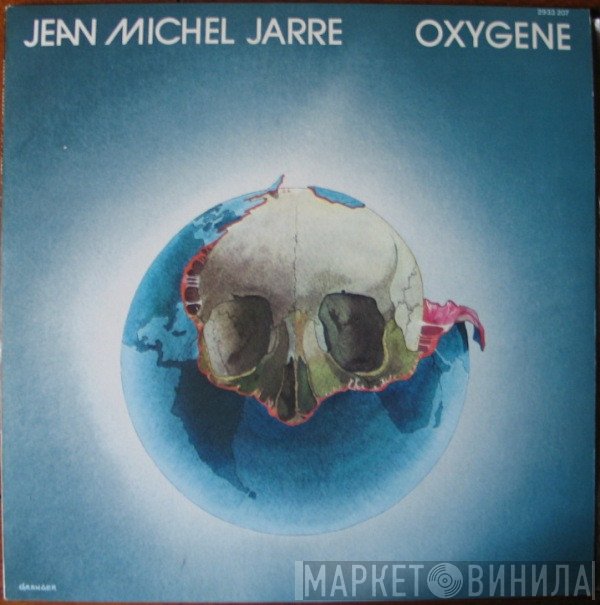 Jean-Michel Jarre  - Oxygène
