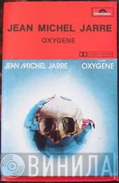 Jean-Michel Jarre  - Oxygène