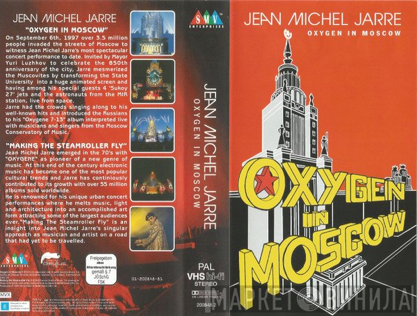 Jean-Michel Jarre  - Oxygen In Moscow