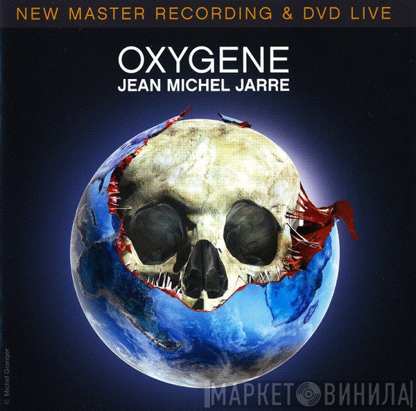 Jean-Michel Jarre - Oxygene (New Master Recording & DVD Live)