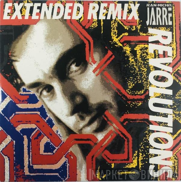 Jean-Michel Jarre  - Révolutions (Extended Remix)