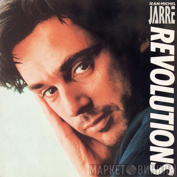 Jean-Michel Jarre  - Révolutions