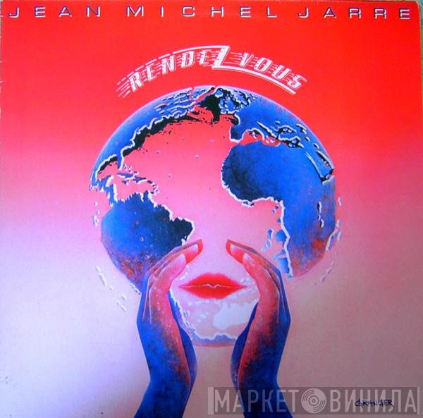 Jean-Michel Jarre  - Rendez-Vous