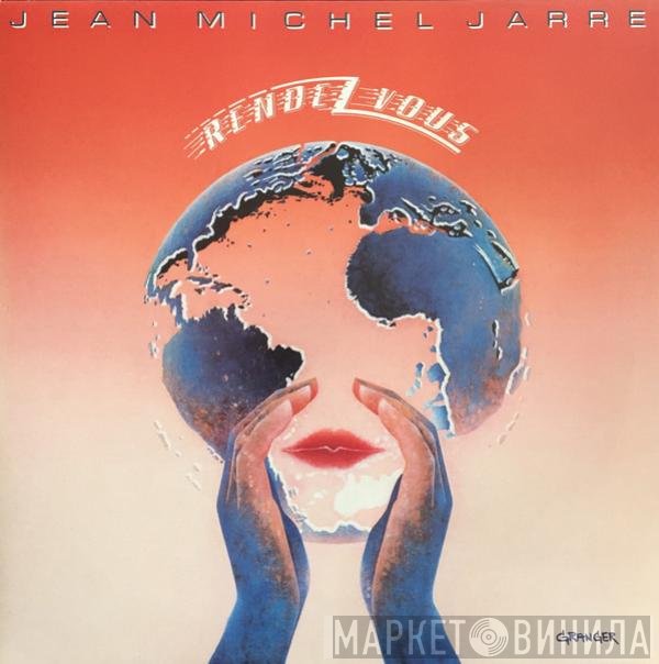 Jean-Michel Jarre  - Rendez-Vous