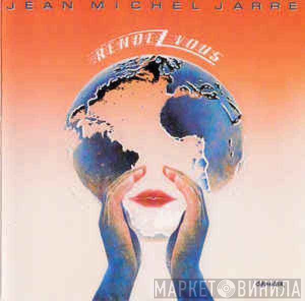 Jean-Michel Jarre  - Rendez-Vous