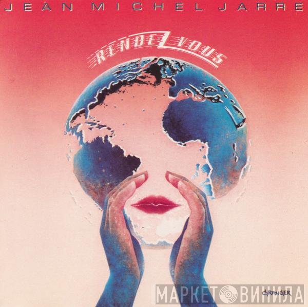 Jean-Michel Jarre  - Rendez-Vous